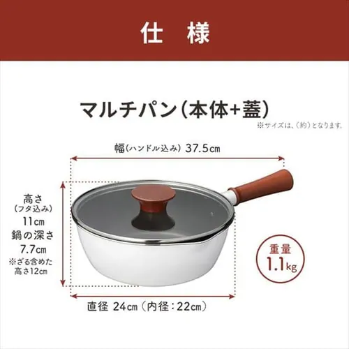 �a���t���C�Y �a���t���C�Y �}���`�t���C�p�� 22cm IH�Ή� �[�^ �K���X�W �U���t �z���C�g RB-2165 _15