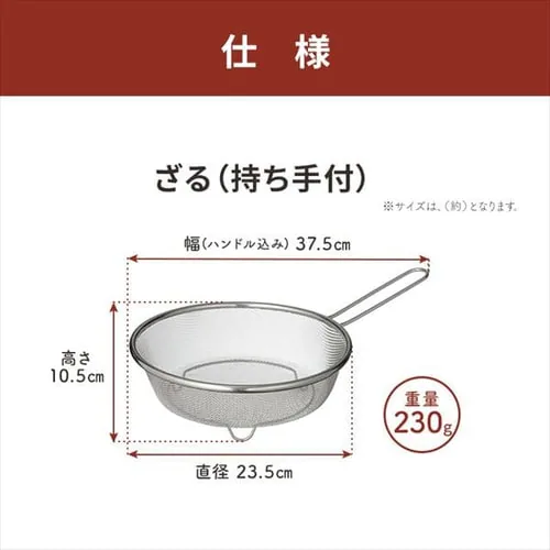 �a���t���C�Y �a���t���C�Y �}���`�t���C�p�� 22cm IH�Ή� �[�^ �K���X�W �U���t �z���C�g RB-2165 _16