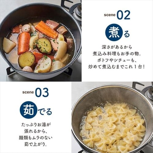 �a���t���C�Y �a���t���C�Y �}���`�t���C�p�� 24cm IH�Ή� �[�^ �K���X�W �U���t �z���C�g RB-2166  _4