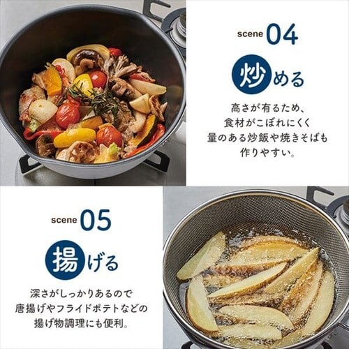 �a���t���C�Y �a���t���C�Y �}���`�t���C�p�� 24cm IH�Ή� �[�^ �K���X�W �U���t �z���C�g RB-2166  _5