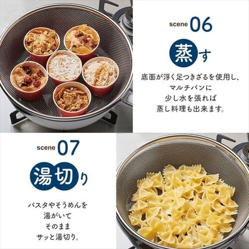 �a���t���C�Y �a���t���C�Y �}���`�t���C�p�� 24cm IH�Ή� �[�^ �K���X�W �U���t �z���C�g RB-2166  _6