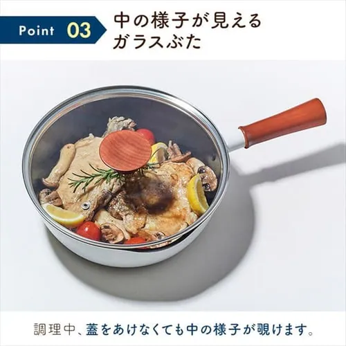 �a���t���C�Y �a���t���C�Y �}���`�t���C�p�� 24cm IH�Ή� �[�^ �K���X�W �U���t �z���C�g RB-2166  _9