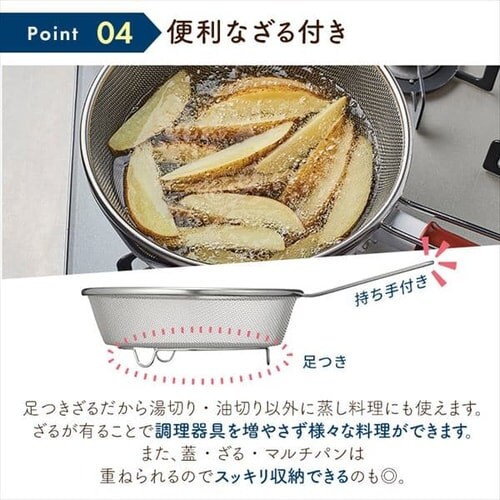 �a���t���C�Y �a���t���C�Y �}���`�t���C�p�� 24cm IH�Ή� �[�^ �K���X�W �U���t �z���C�g RB-2166  _10