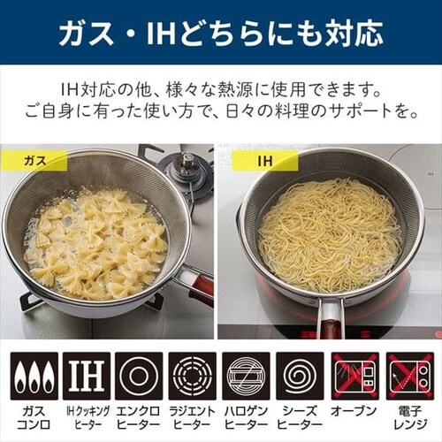 �a���t���C�Y �a���t���C�Y �}���`�t���C�p�� 24cm IH�Ή� �[�^ �K���X�W �U���t �z���C�g RB-2166  _13