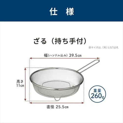 �a���t���C�Y �a���t���C�Y �}���`�t���C�p�� 24cm IH�Ή� �[�^ �K���X�W �U���t �z���C�g RB-2166  _16