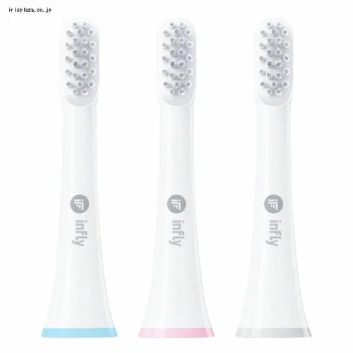 【3本セット】 infly 替えブラシ IF-P60RB03 ホワイト (本体型番:IF−P60 用) _3