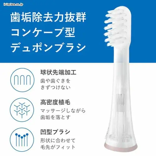 【3本セット】 infly 替えブラシ IF-P60RB03 ホワイト (本体型番:IF−P60 用) _4