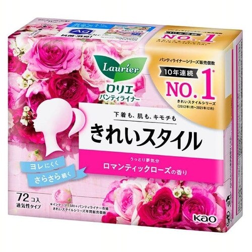 [3��]�����G ���ꂢ�X�^�C�� 72�R�� �����b�N�X�t���[����_3