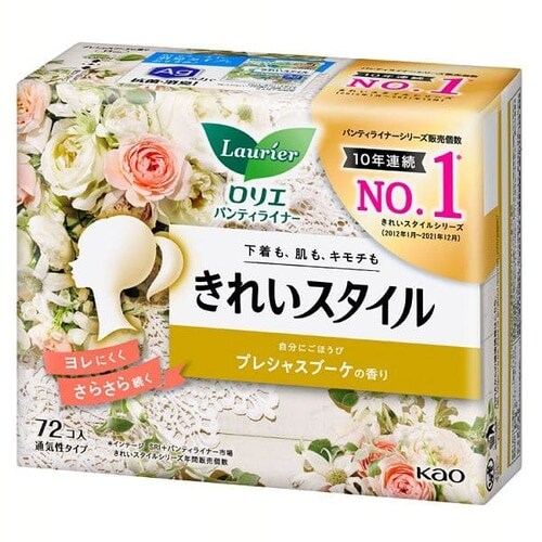 [3��]�����G ���ꂢ�X�^�C�� 72�R�� �����b�N�X�t���[����_4