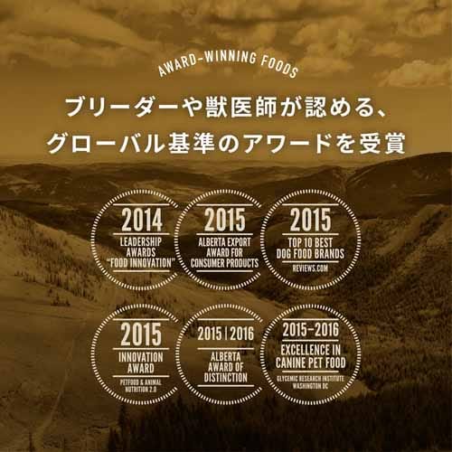 �I���W�� �p�s�[ ���[�W 11.4kg _3