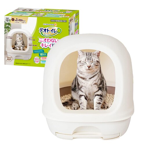 ユニ・チャーム デオトイレ フード付き本体セット ダークグレー 猫