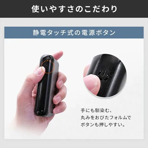 ���o�C���o�b�e���[ �}���[�d 10000mAh IPB-B1003P18-B �u���b�N _8