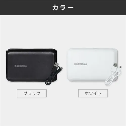 ���o�C���o�b�e���[ �}���[�d 10000mAh IPB-B1003P18-B �u���b�N _11