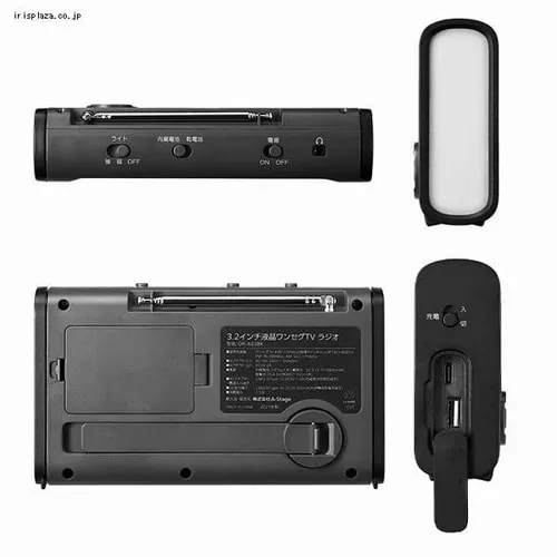 3.2�C���`�t�������Z�OTV ���W�I �u���b�N OR-A03BK _3