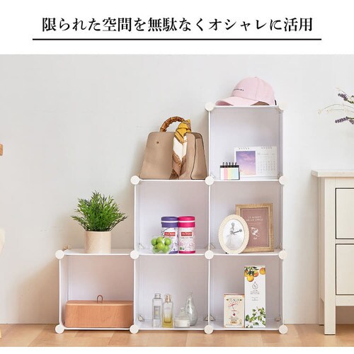 収納ボックス 折りたたみ 6点セット 0406510 ブラック 7246805
