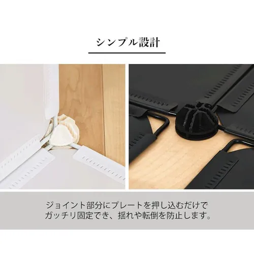 ���[�{�b�N�X �܂肽���� 6�_�Z�b�g 0406510 �u���b�N _5