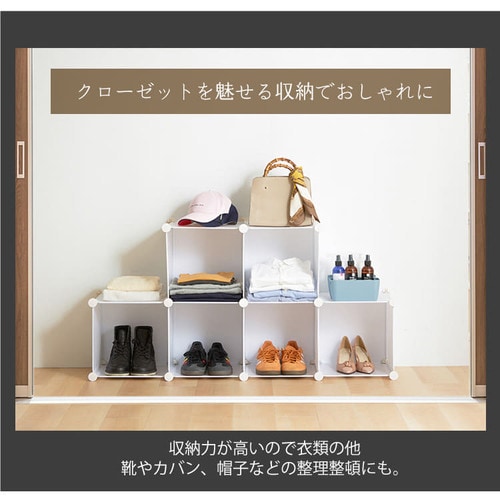 収納ボックス 折りたたみ 6点セット 0406510 ブラック 7246805