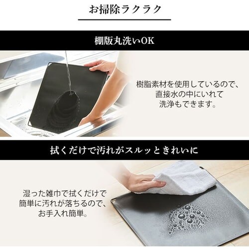 ���[�{�b�N�X �܂肽���� 6�_�Z�b�g 0406510 �u���b�N _10