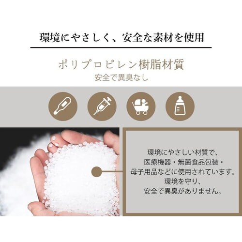 ���[�{�b�N�X �܂肽���� 6�_�Z�b�g 0406510 �u���b�N _12