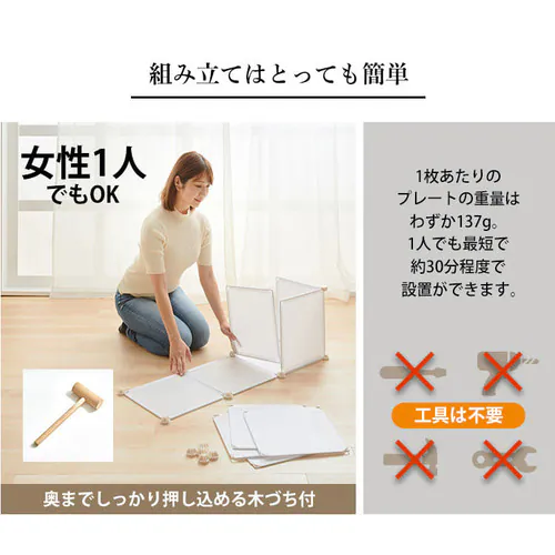 ���[�{�b�N�X �܂肽���� 9�_�Z�b�g 0406610 �u���b�N _3