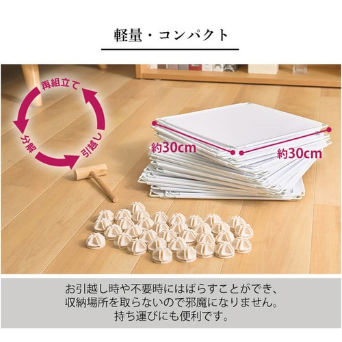 収納ボックス 折りたたみ 9点セット 0406610 ブラック 7246807
