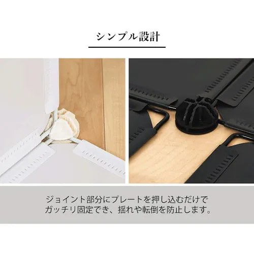 ���[�{�b�N�X �܂肽���� 9�_�Z�b�g 0406610 �u���b�N _5