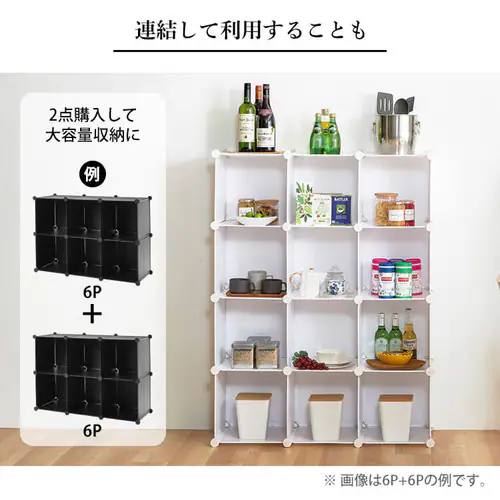 ���[�{�b�N�X �܂肽���� 9�_�Z�b�g 0406610 �u���b�N _9