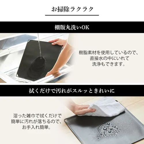 ���[�{�b�N�X �܂肽���� 9�_�Z�b�g 0406610 �u���b�N _10