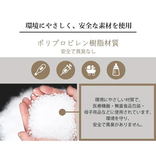 ���[�{�b�N�X �܂肽���� 9�_�Z�b�g 0406610 �u���b�N _12