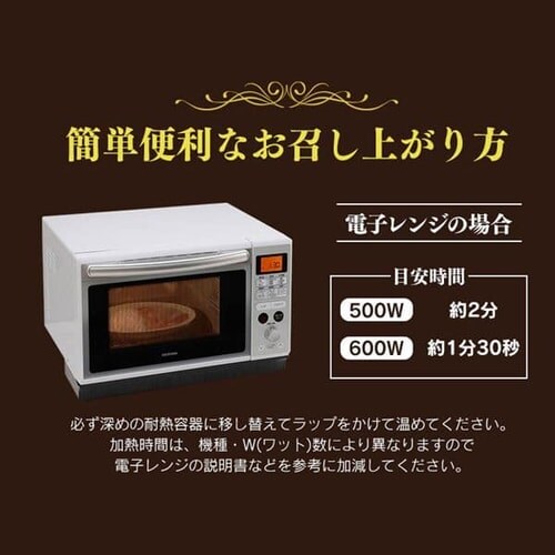 �y120g�~����5�z�V�h������ �v�`�n���V �r�[�t�y�v���U�}�[�P�b�g�z_5