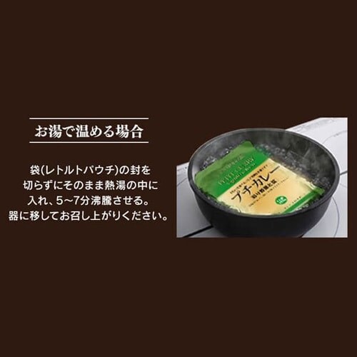 �y120g�~����5�z�V�h������ �v�`�n���V �r�[�t�y�v���U�}�[�P�b�g�z_6