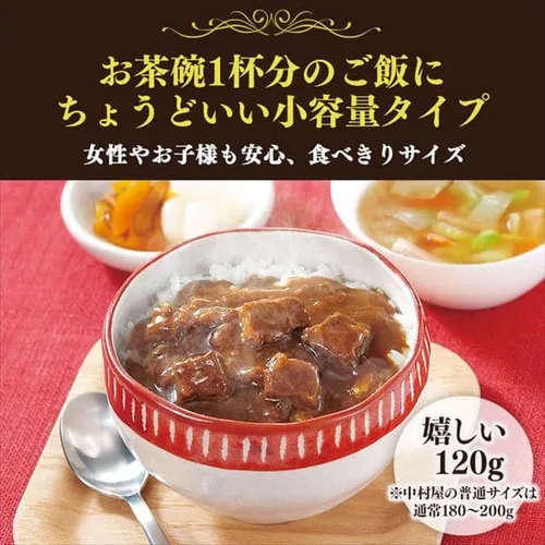 �y120g�~����5�z�V�h������ �v�`�n���V �r�[�t�y�v���U�}�[�P�b�g�z_19