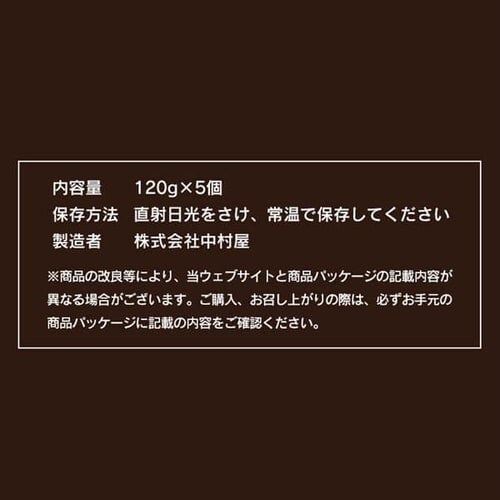 �y120g�~����5�z�V�h������ �v�`�n���V �r�[�t�y�v���U�}�[�P�b�g�z_20