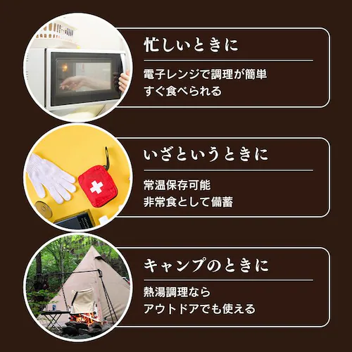 【120g×同種5個】新宿中村屋プチカレー ビーフ_6