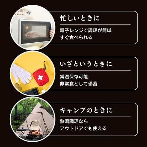 �V�h������ �������r�[�t�J���[ �N���[�~�[�ȃR�N�̔Z�����b�`_3