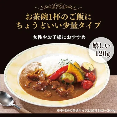 �V�h������ �������r�[�t�J���[ �N���[�~�[�ȃR�N�̔Z�����b�`_12