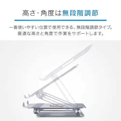 �m�[�g�p�\�R���X�^���h ���i�K���� ����~�ߕt�� �V���o�[ NPS-W_6