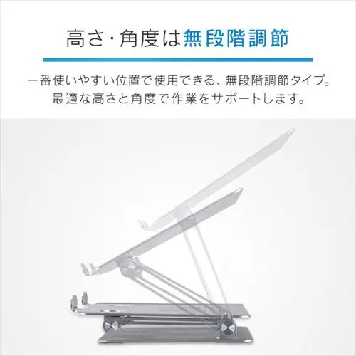 �m�[�g�p�\�R���X�^���h ���i�K���� ����~�ߕt�� NPS-S �V���o�[_3