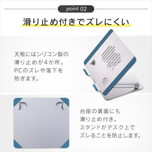 �m�[�g�p�\�R���X�^���h ���i�K���� ����~�ߕt�� NPS-S �V���o�[_7