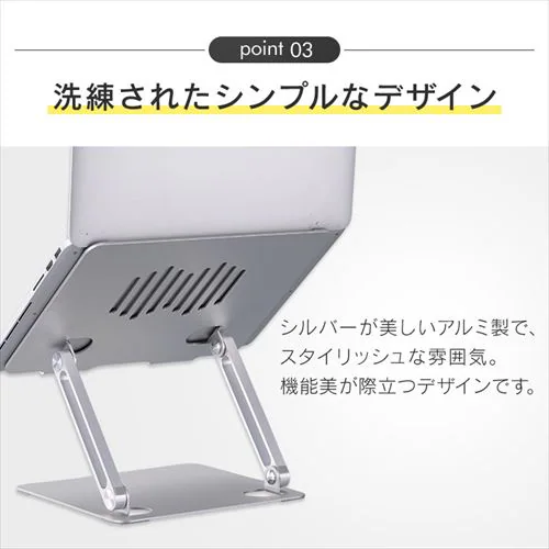 �m�[�g�p�\�R���X�^���h ���i�K���� ����~�ߕt�� NPS-S �V���o�[_8