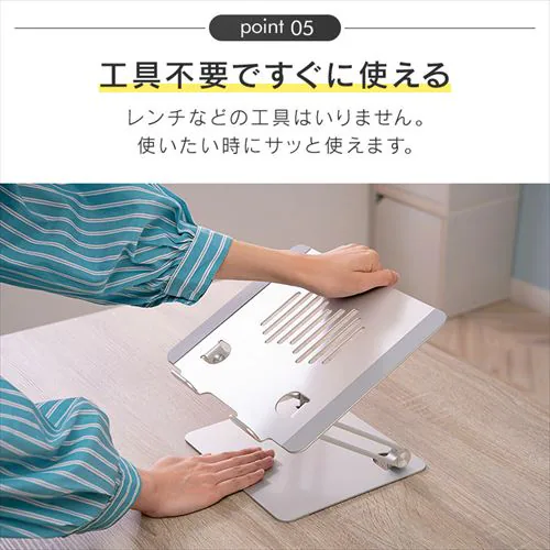 �m�[�g�p�\�R���X�^���h ���i�K���� ����~�ߕt�� NPS-S �V���o�[_11