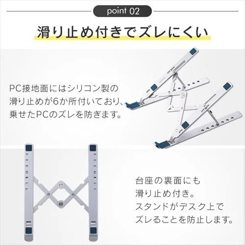 �m�[�g�p�\�R���X�^���h 7�i�K���� ����~�ߕt�� ���y�� NPS-S �V���o�[_7