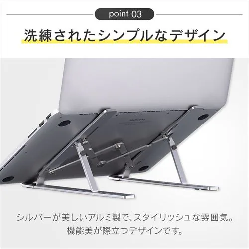 �m�[�gPC�X�^���h �S3�F NPS-P _8