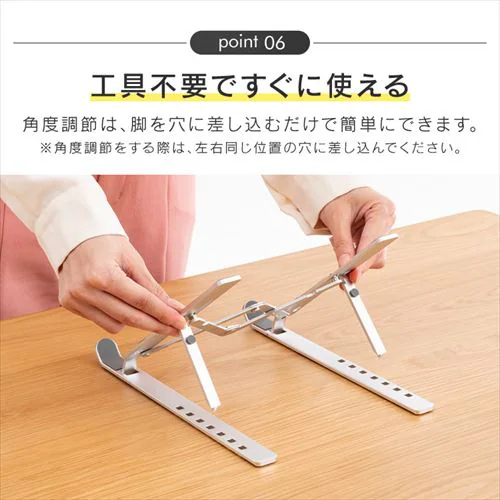 �m�[�g�p�\�R���X�^���h 7�i�K���� ����~�ߕt�� ���y�� NPS-S �V���o�[_12