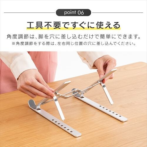 �m�[�gPC�X�^���h �S3�F NPS-P _12