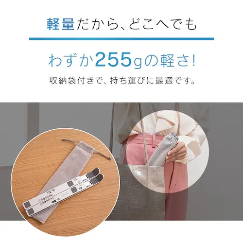 �y�󂠂�z�m�[�g�p�\�R���X�^���h 7�i�K���� ����~�ߕt�� �y�� NPS-P�O���[_2