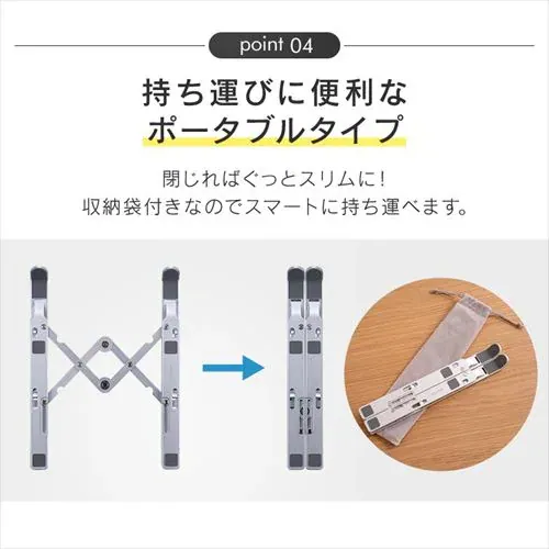 �y�󂠂�z�m�[�g�p�\�R���X�^���h 7�i�K���� ����~�ߕt�� �y�� NPS-P�O���[_10