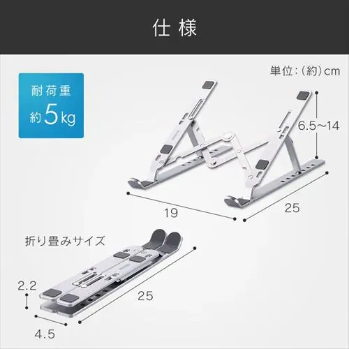 �y�󂠂�z�m�[�g�p�\�R���X�^���h 7�i�K���� ����~�ߕt�� �y�� NPS-P�O���[_13