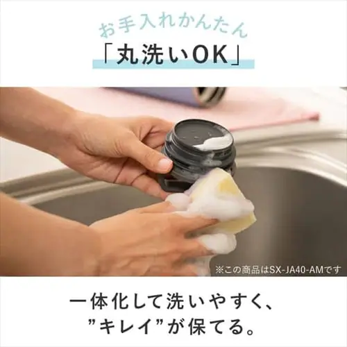 �ۈ� �ۈ�X�e�����X�}�O SM-ZA36 �X���[�g�u���b�N_8