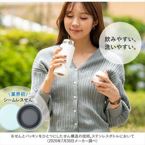 �ۈ� �ۈ�X�e�����X�}�O SM-ZA36 �X���[�g�u���b�N_12